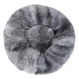 SNUGGLY PET BED GREY - 50cm